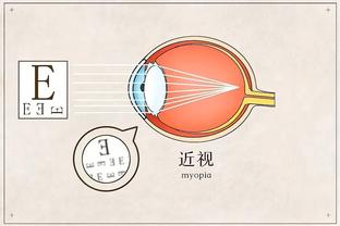 雷竞技较安全稳定截图4