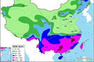 雷竞技较安全稳定截图3